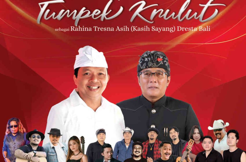  Rayakan Rahina Tumpek Krulut, Pemprov Bali Hadirkan Lolot dkk di Ardha Candra